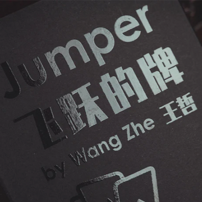 Jumper by WangZhe & Bacon Magic (Red)